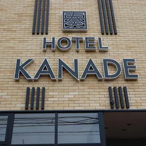 Kanade 関空貝塚 3* 貝塚市